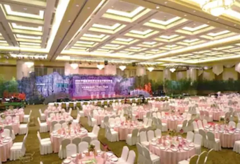 Fotos del hotel Ningbo Nanyuan:  3