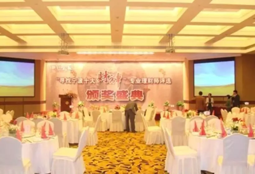 Fotos del hotel Ningbo Nanyuan:  15