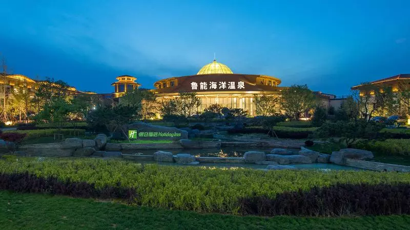Fotos del hotel Holiday Inn Dalian Hot Spring, An Ihg:  3