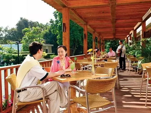 Fotos del hotel Nan Hai:  9