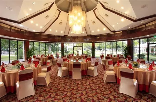 Fotos del hotel Nan Hai:  21