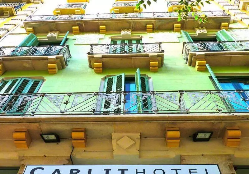 Fotos del hotel Serhs Carlit:  7