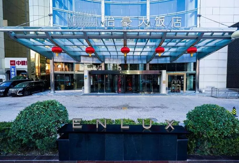 Fotos del hotel Sofitel Silver Plaza Jinan:  5