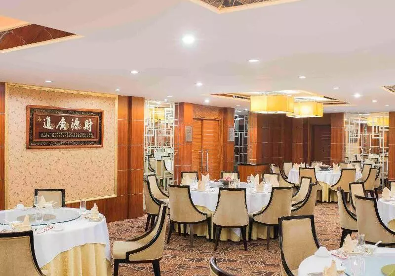 Fotos del hotel Novotel Atlantis Shanghai:  24