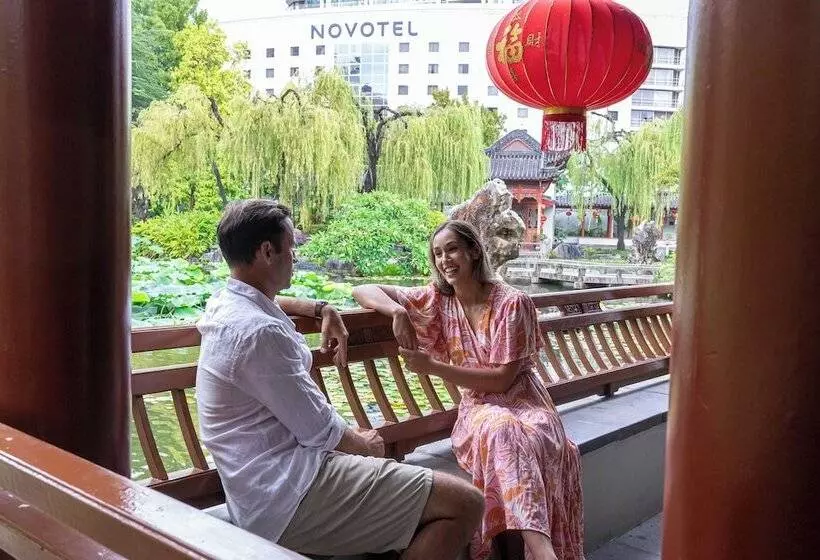 Fotos del hotel Novotel Sydney Darling Square:  3