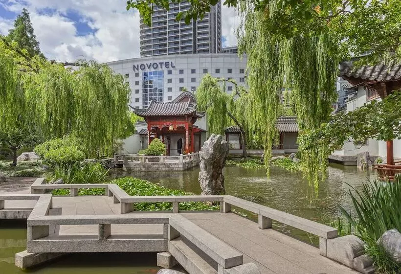 Fotos del hotel Novotel Sydney Darling Square:  12