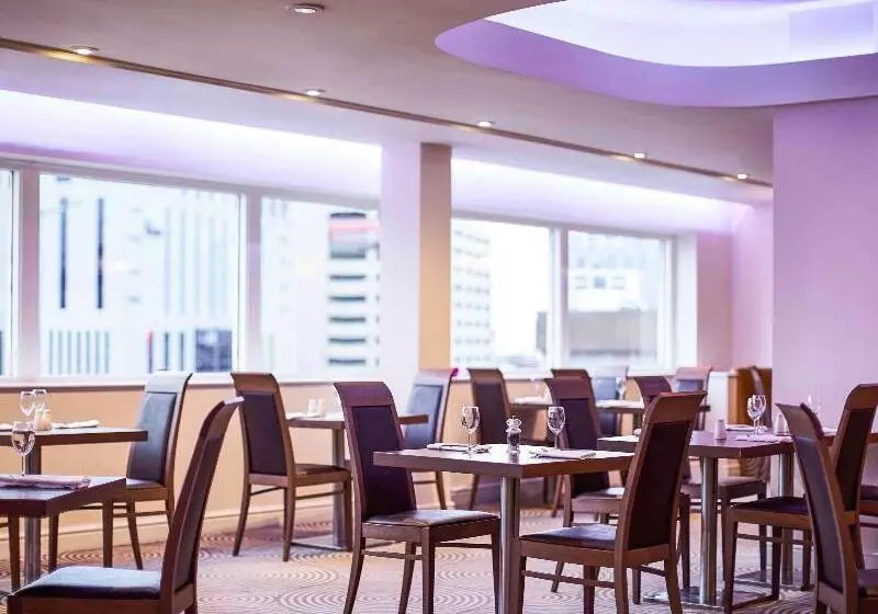 Fotos del hotel Mercure Liverpool Atlantic Tower:  25