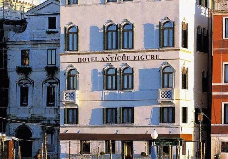 Fotos del hotel Antiche Figure:  1