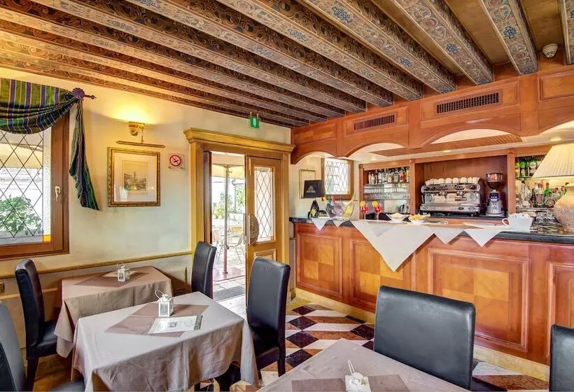 Fotos del hotel Antiche Figure:  15