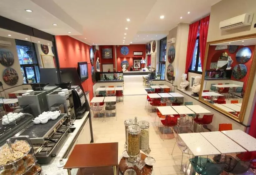 Fotos del hotel Demo':  2