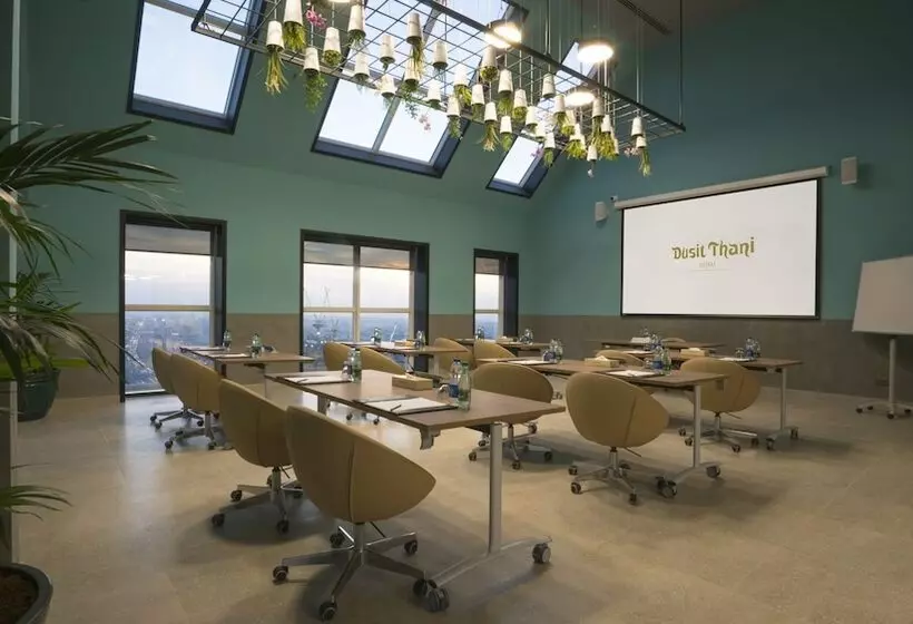 Fotos del hotel Dusit Thani Dubai:  13