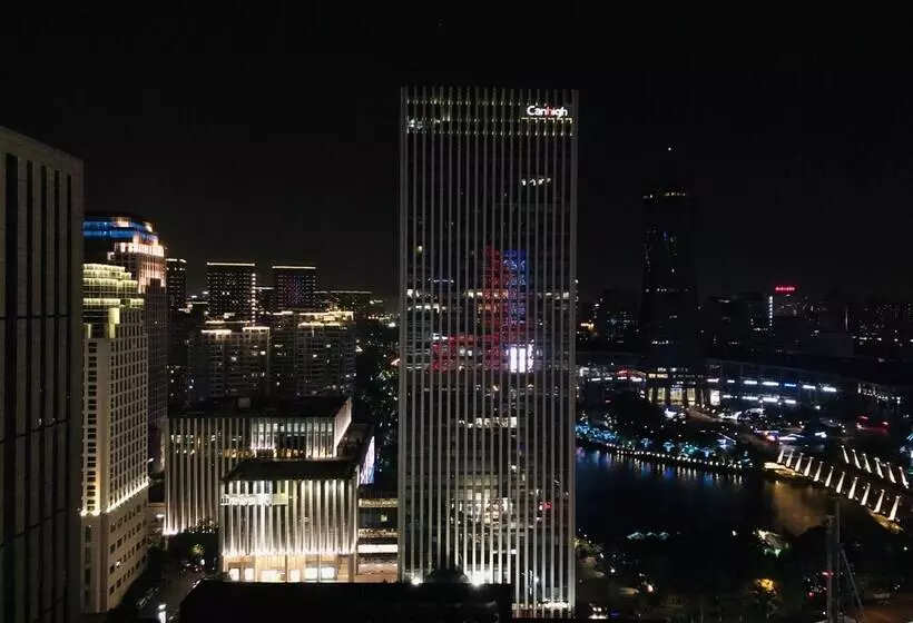 Fotos del hotel Hangzhou Tower:  16