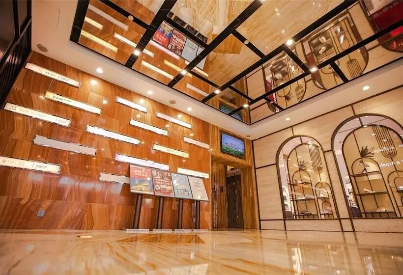 Fotos del hotel Hangzhou Tower:  2