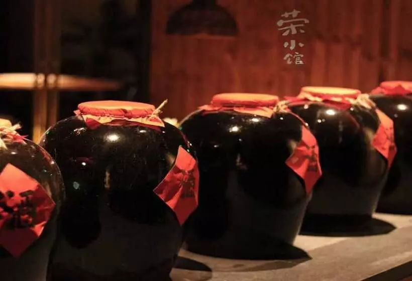 Fotos del hotel Hangzhou Tower:  15