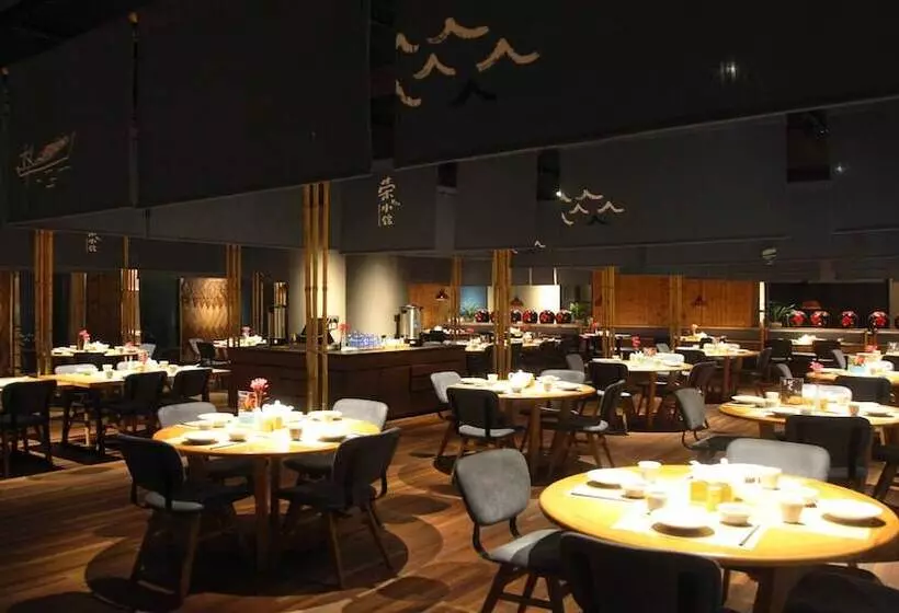 Fotos del hotel Hangzhou Tower:  4