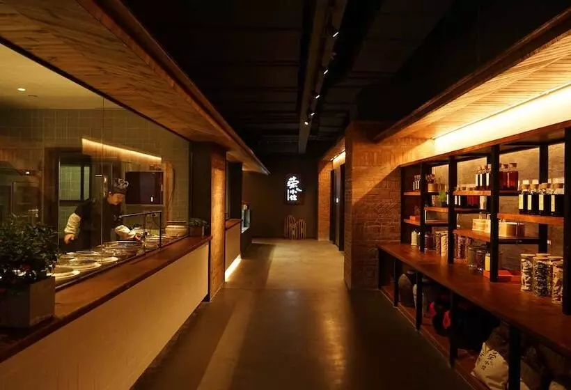 Fotos del hotel Hangzhou Tower:  12