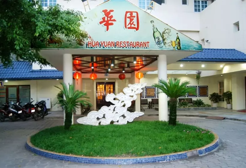 Fotos del hotel Hanoi Heritage:  9