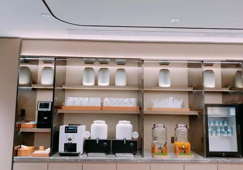 Fotos del hotel Tianfu:  2