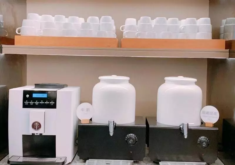 Fotos del hotel Tianfu:  5