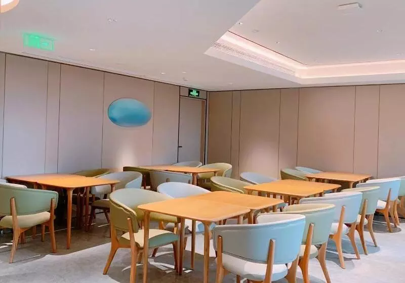 Fotos del hotel Tianfu:  3