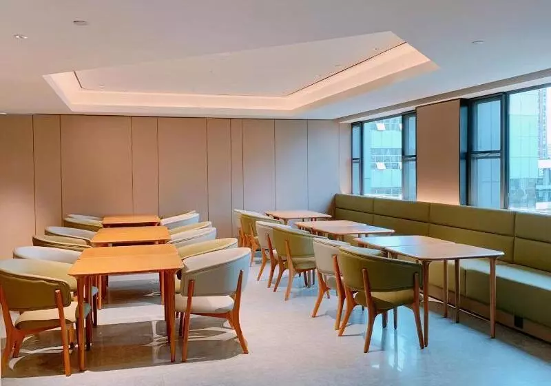 Fotos del hotel Tianfu:  7