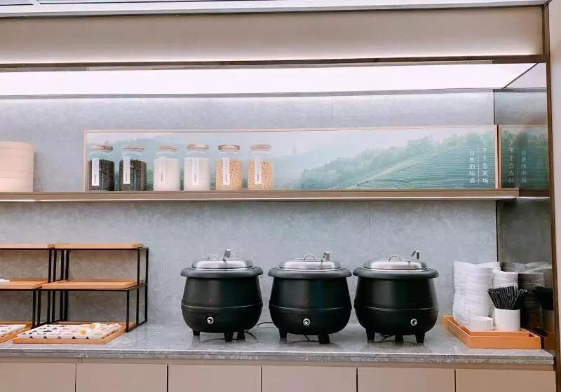 Fotos del hotel Tianfu:  11