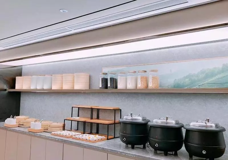 Fotos del hotel Tianfu:  8