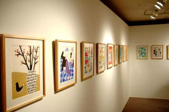 Fotos del hotel Chuzenji Kanaya:  11