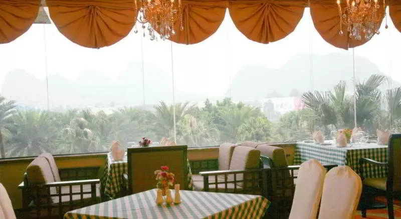 Fotos del hotel Hotel Universal Guilin:  7