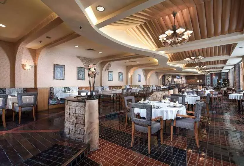 Fotos del hotel Wyndham Beijing North:  6