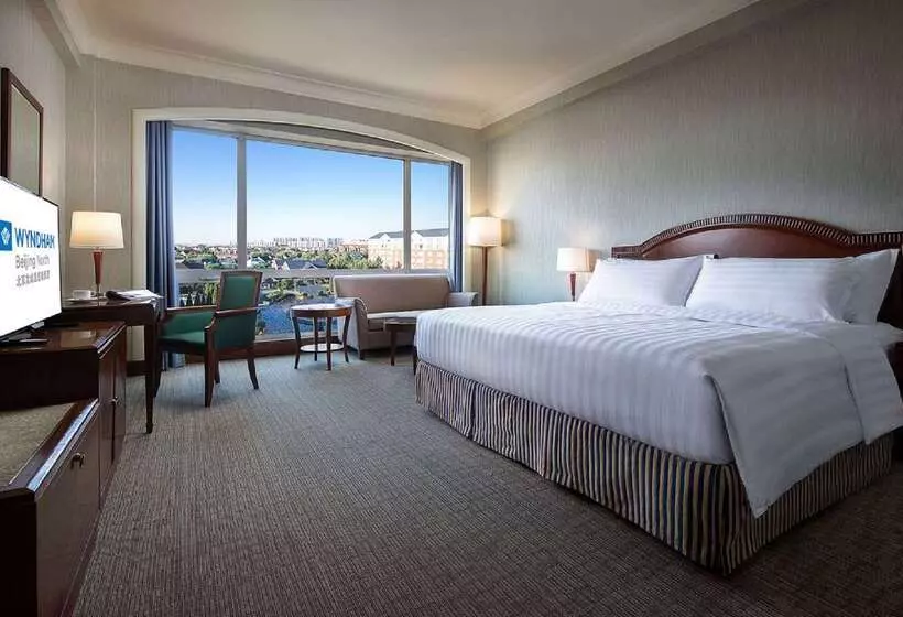 Fotos del hotel Wyndham Beijing North:  25