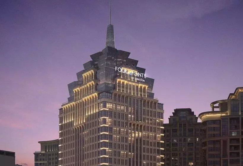Fotos del hotel Four Points By Sheraton Guiyang, Huaxi:  24