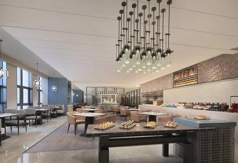 Fotos del hotel Four Points By Sheraton Guiyang, Huaxi:  12