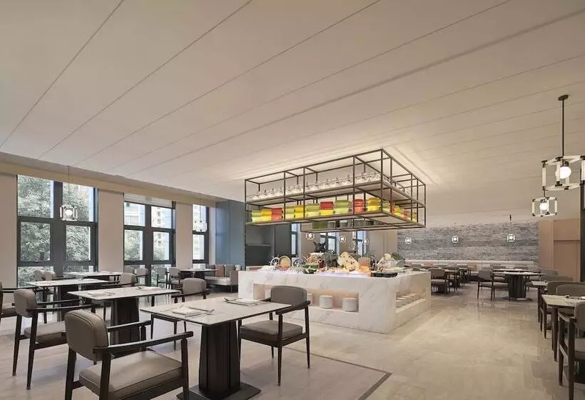 Fotos del hotel Four Points By Sheraton Guiyang, Huaxi:  11