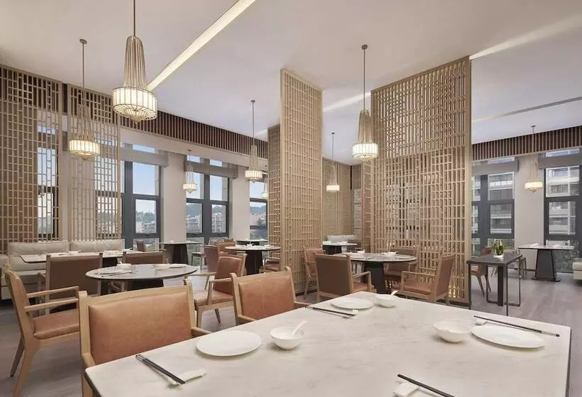 Fotos del hotel Four Points By Sheraton Guiyang, Huaxi:  10