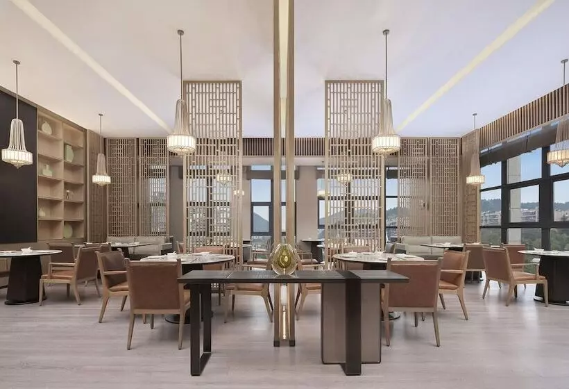 Fotos del hotel Four Points By Sheraton Guiyang, Huaxi:  9