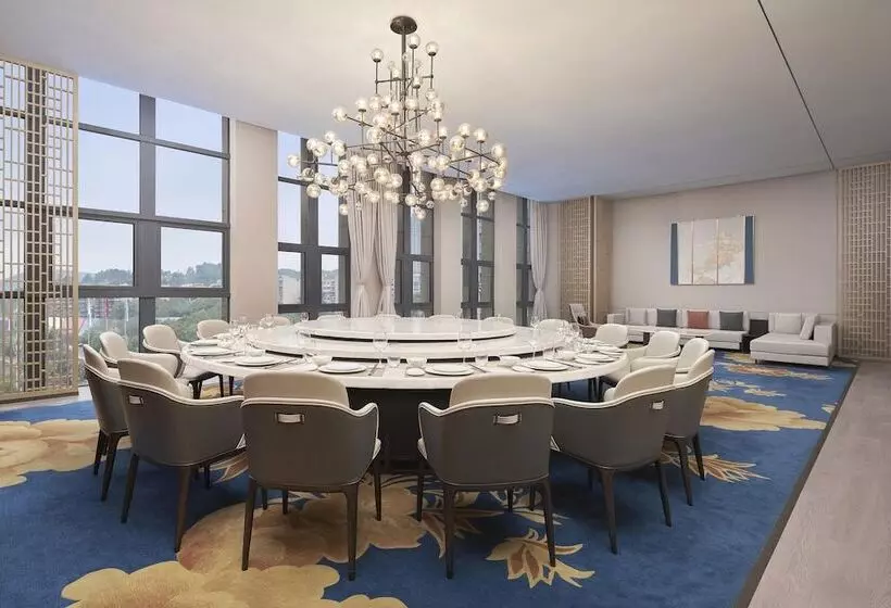 Fotos del hotel Four Points By Sheraton Guiyang, Huaxi:  8