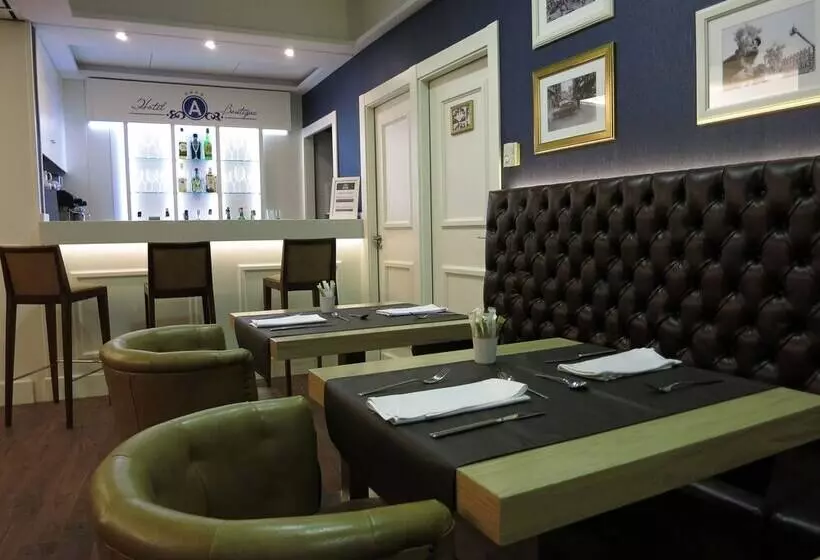 Fotos del hotel Boutique Atrio:  9