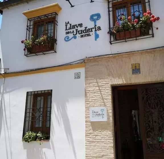 Fotos del hotel La Llave De La Judería Hotel Boutique:  13