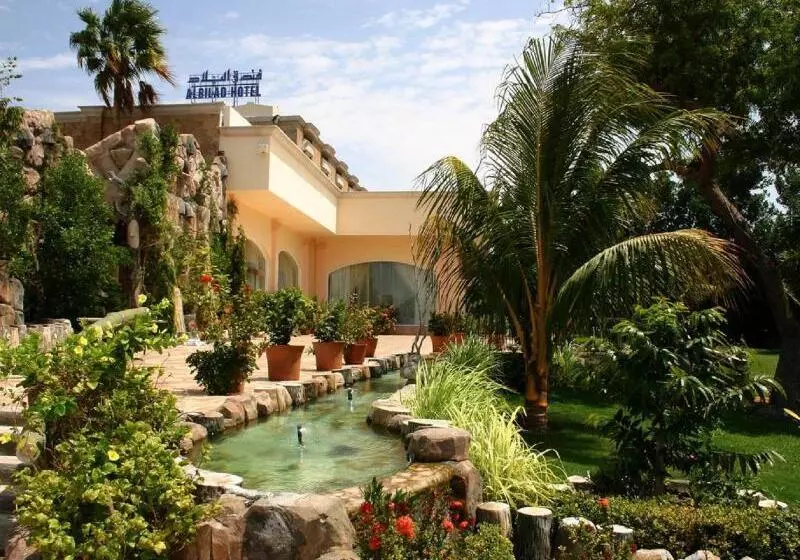 Fotos del hotel Albilad:  8