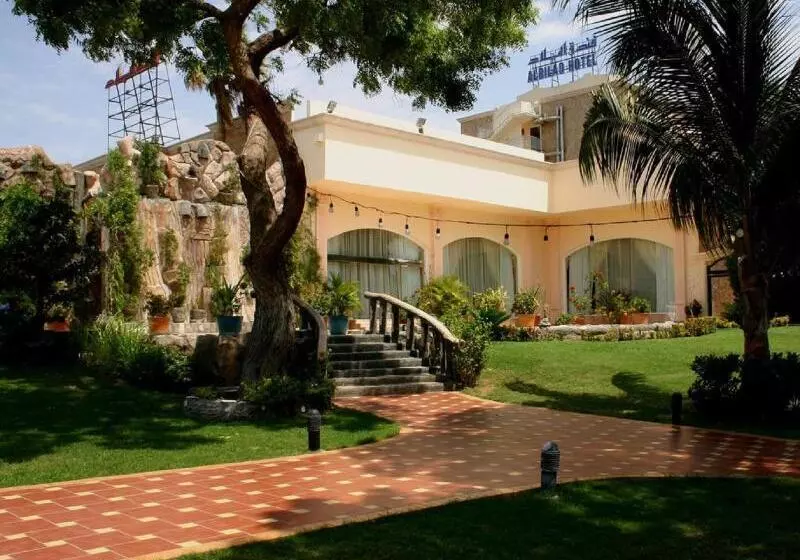 Fotos del hotel Albilad:  13