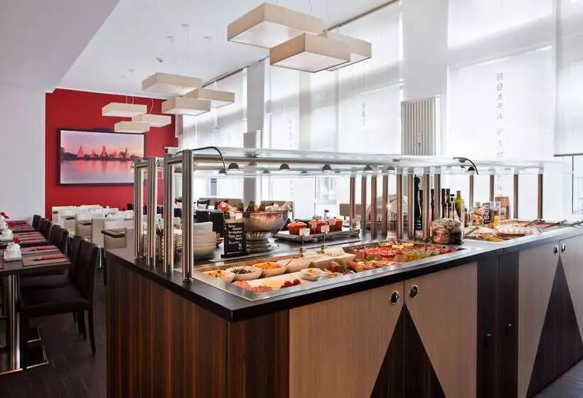 Fotos del hotel Asahi:  15