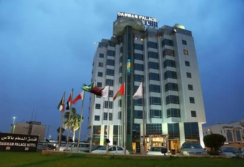 Fotos del hotel Dammam Palace:  15
