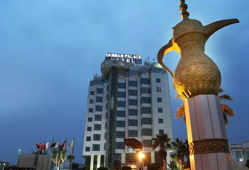 Fotos del hotel Dammam Palace:  19