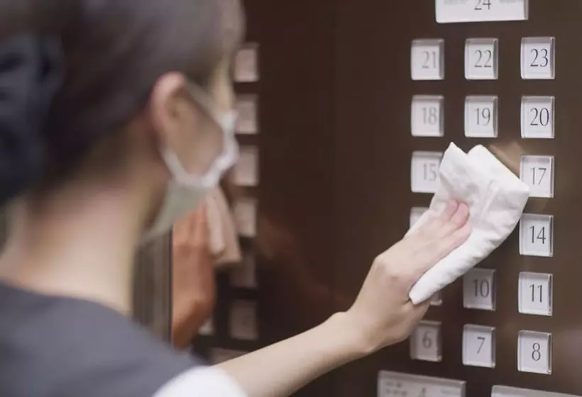 Fotos del hotel Metropolitan Nagano:  13