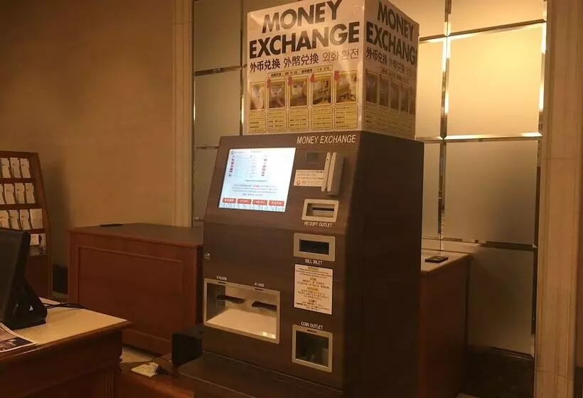 Fotos del hotel Metropolitan Nagano:  24