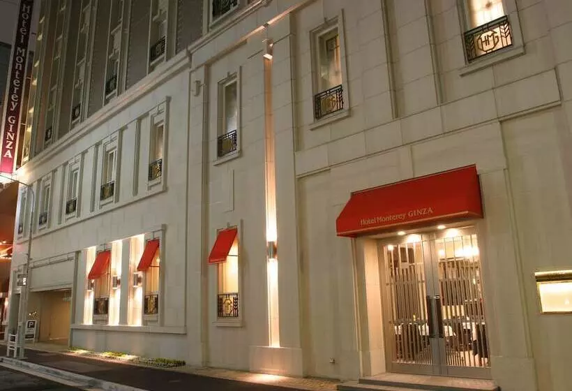 Fotos del hotel Monterey Ginza:  7