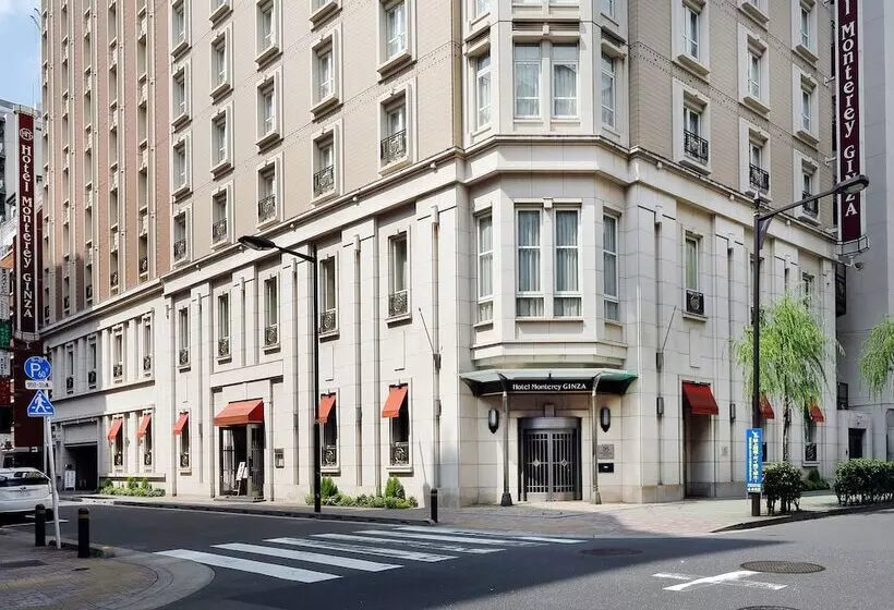 Fotos del hotel Monterey Ginza:  8