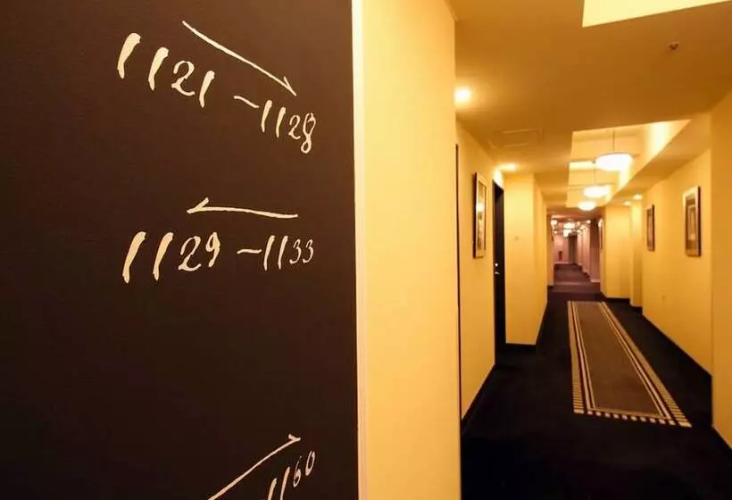 Fotos del hotel Monterey Ginza:  2