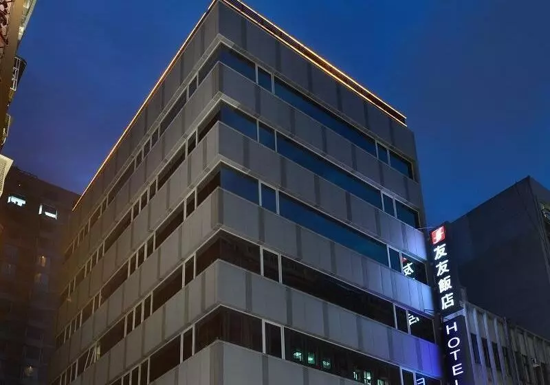 Fotos del hotel Friends Yo Yo:  8